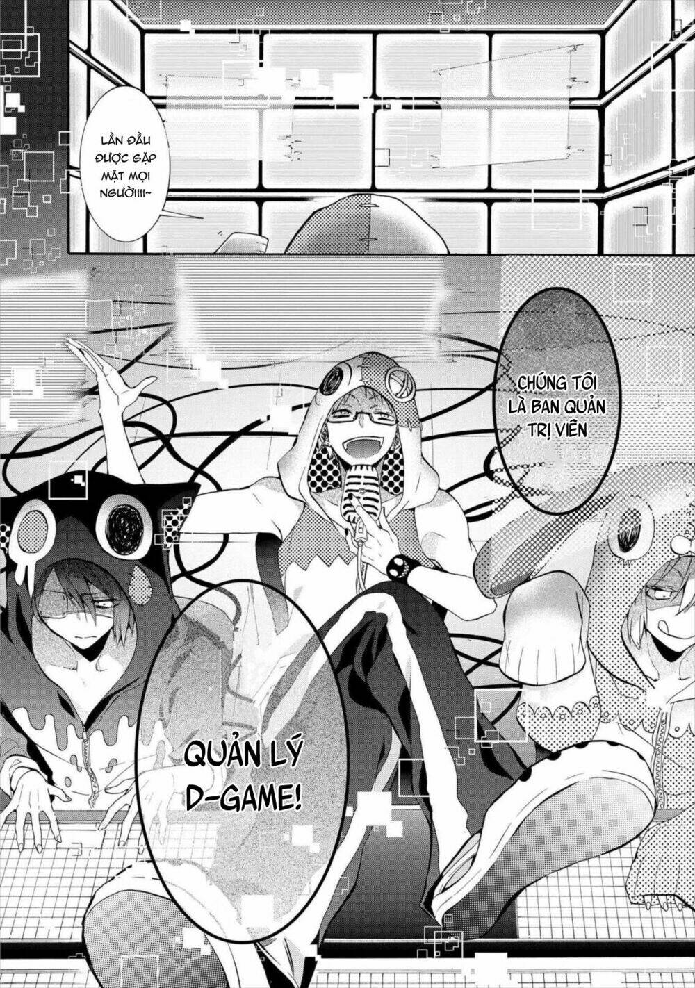 Worldend: Debugger: Chapter 8