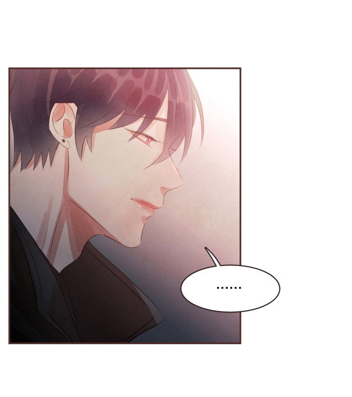 Giữa Tình Yêu Và Tình Bạn: Chapter 47