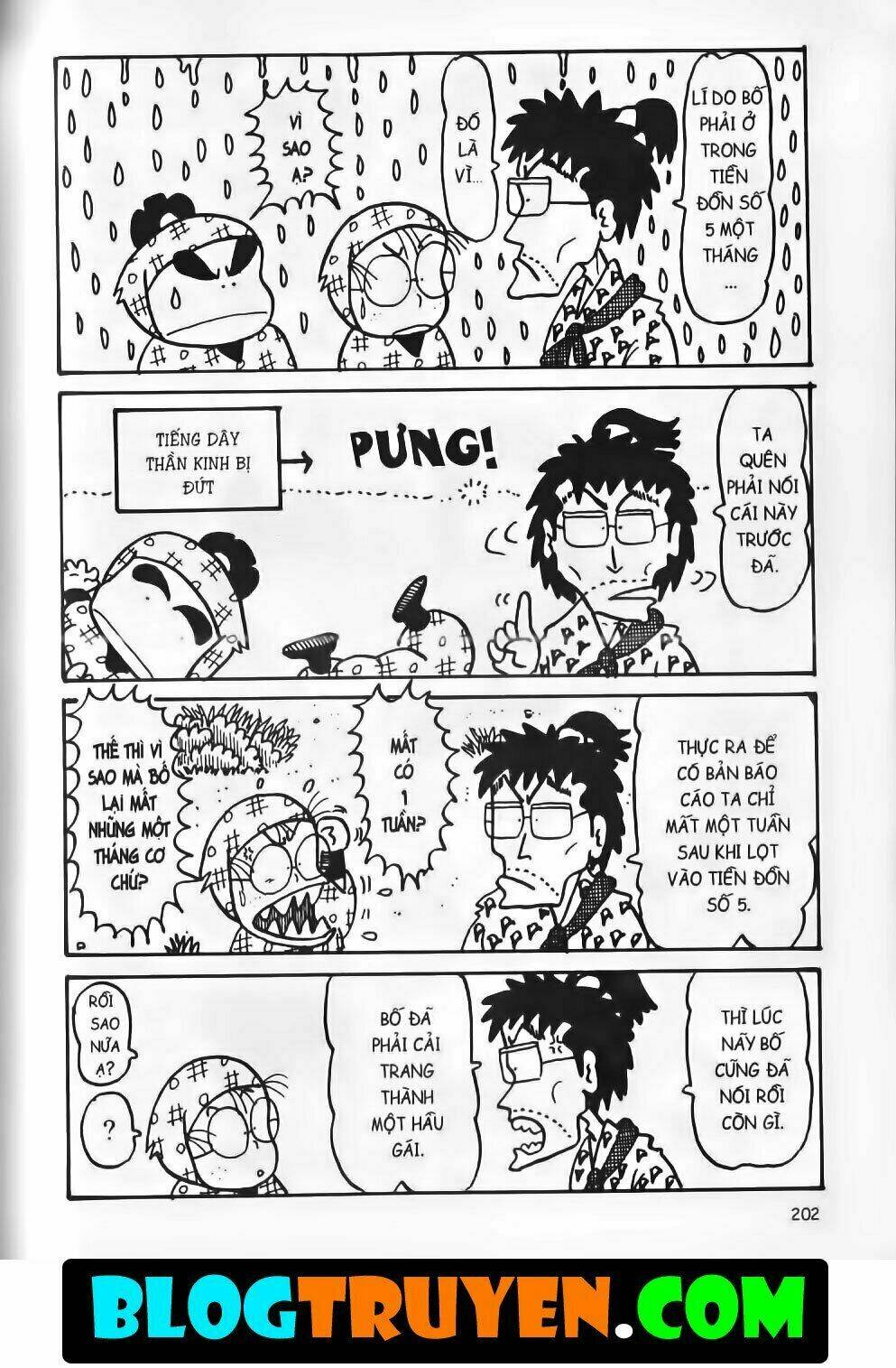 Ninja Loạn Thị Bản Đẹp: Chapter 11.7