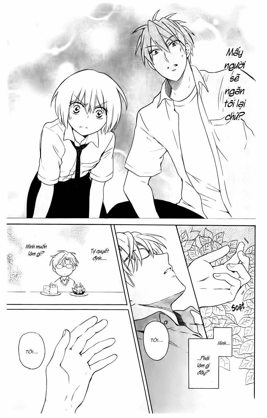 Thầy Giáo Của Tôi: Chapter 96