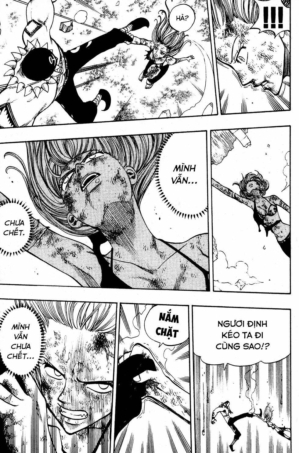 Rave Master: Chapter 223