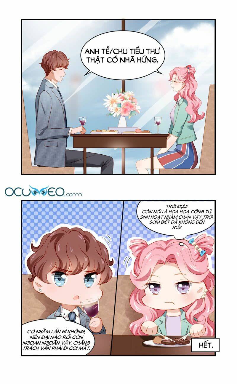 Khi Trá Luyến Nhân: Chapter 26.5