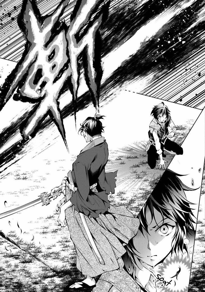 Kamigami Ni Sodaterare Shimo No, Saikyou To Naru: Chapter 5.2