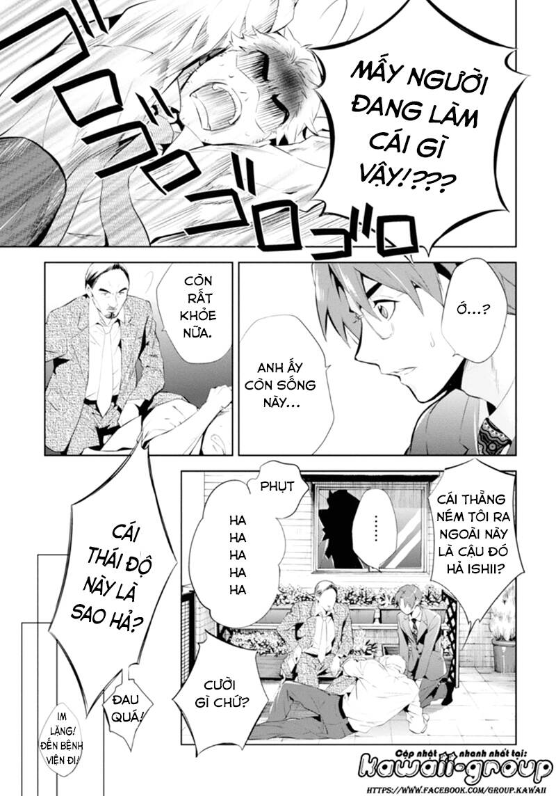 Shinrei Tantei Yakumo: Chapter 46