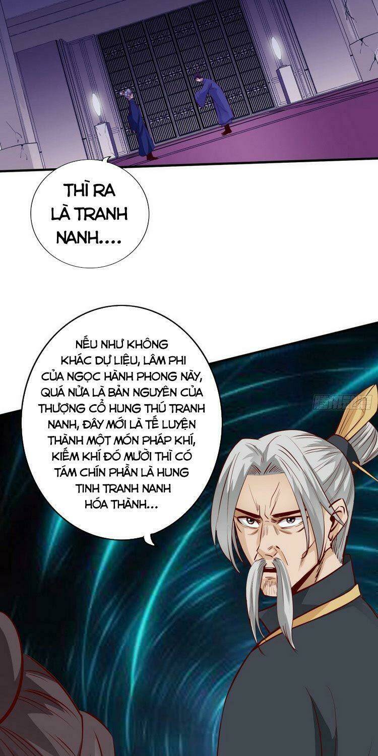 Chư Thiên Ký: Chapter 273