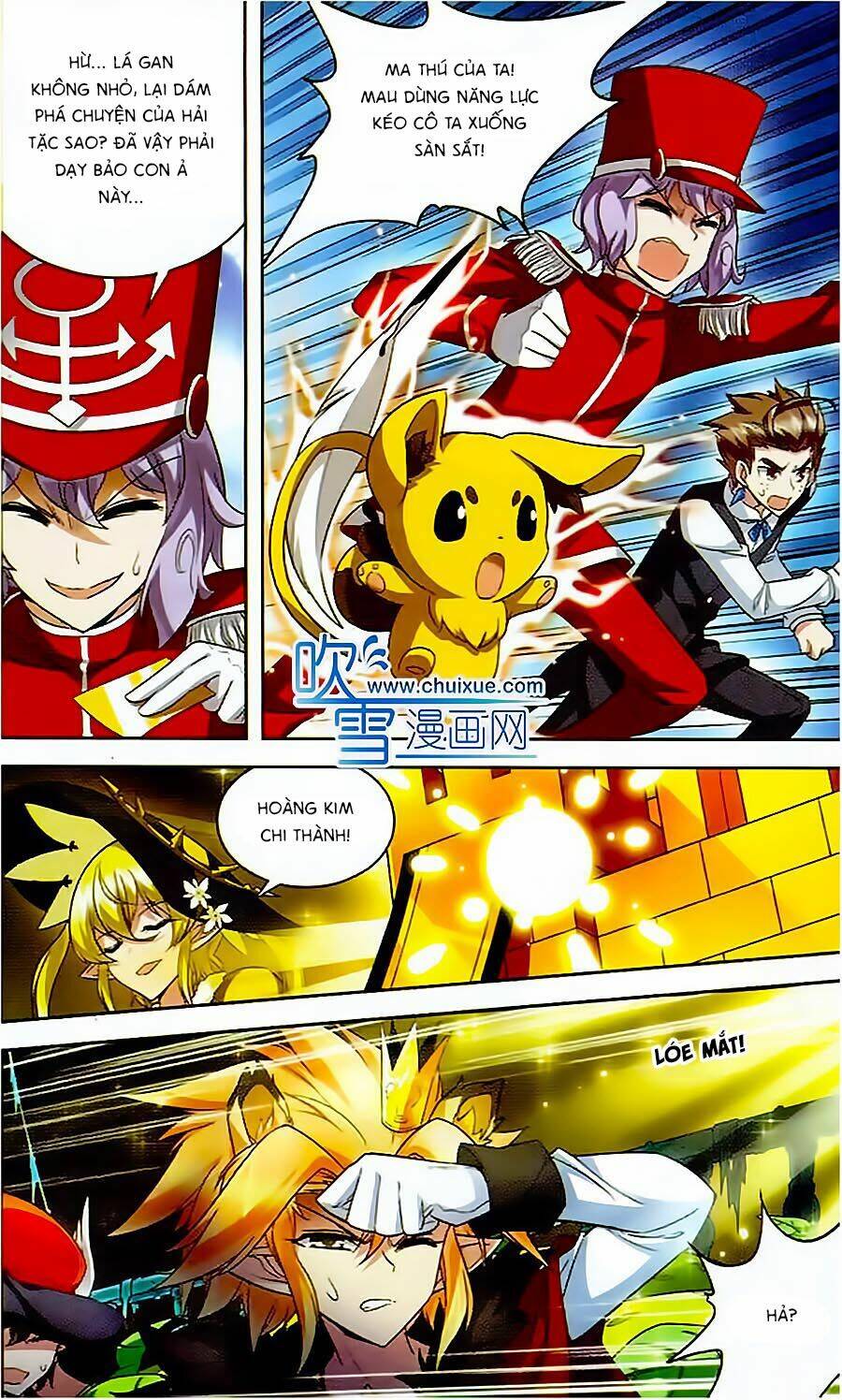 Ma Tạp Tiên Tông: Chapter 104