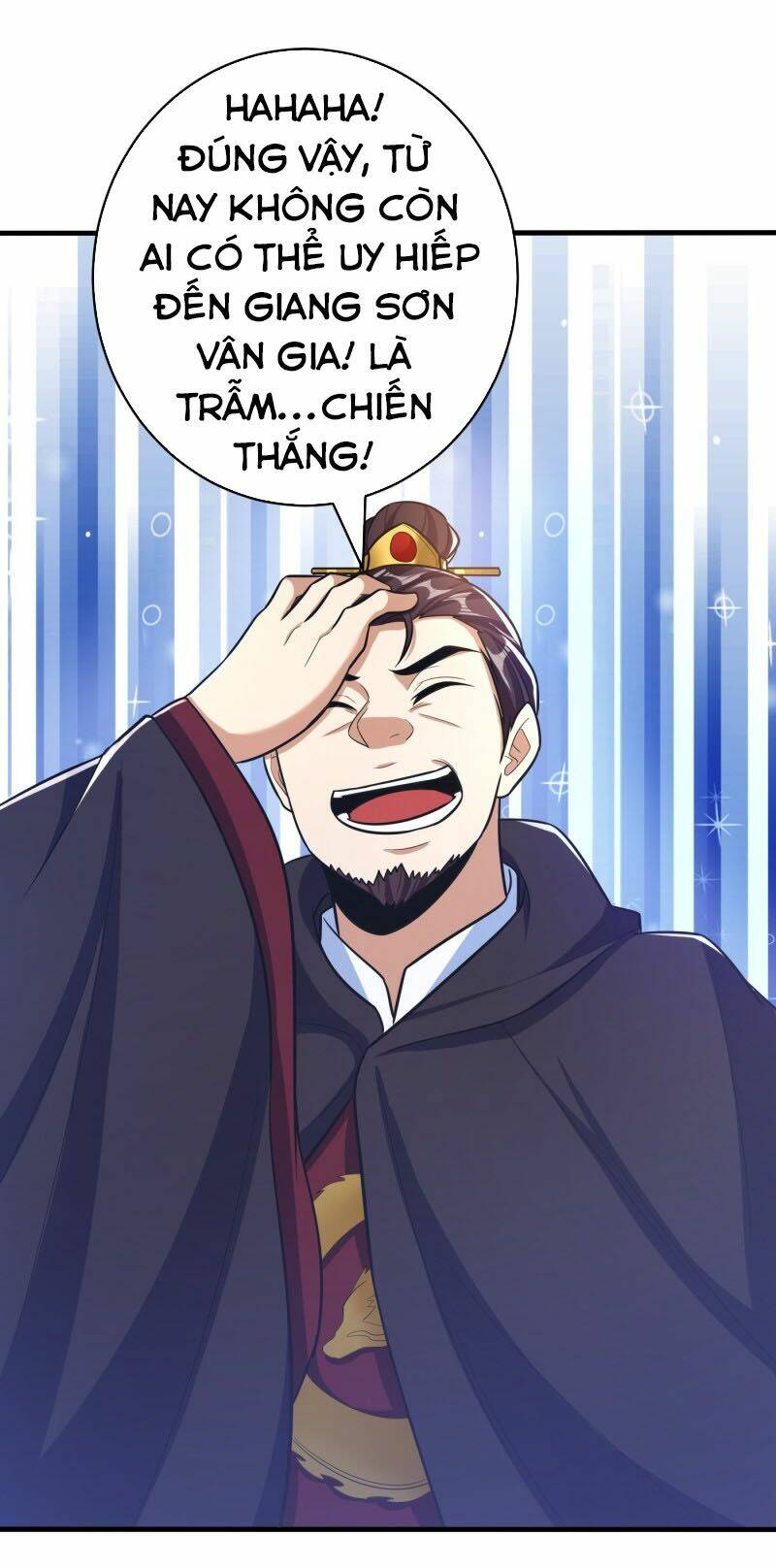 Yêu Giả Vi Vương: Chapter 166