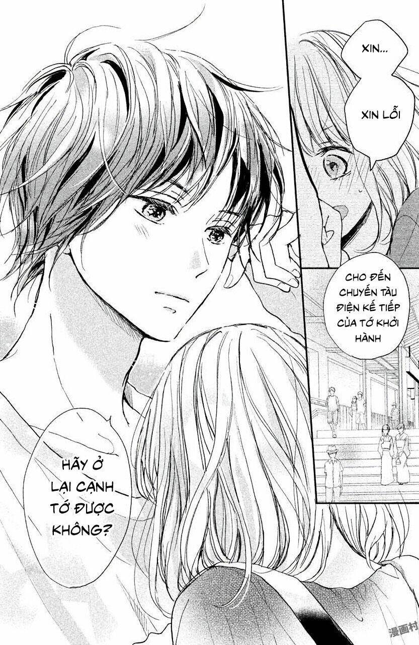 Houkago, Koishita: Chapter 7