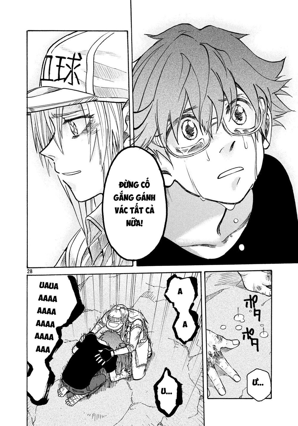 Hataraku Saibou Black: Chapter 8