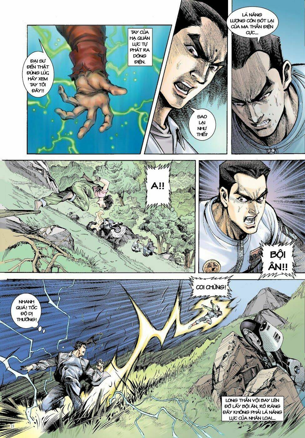 Long Thần - Trung Bộ Khúc: Chapter 13