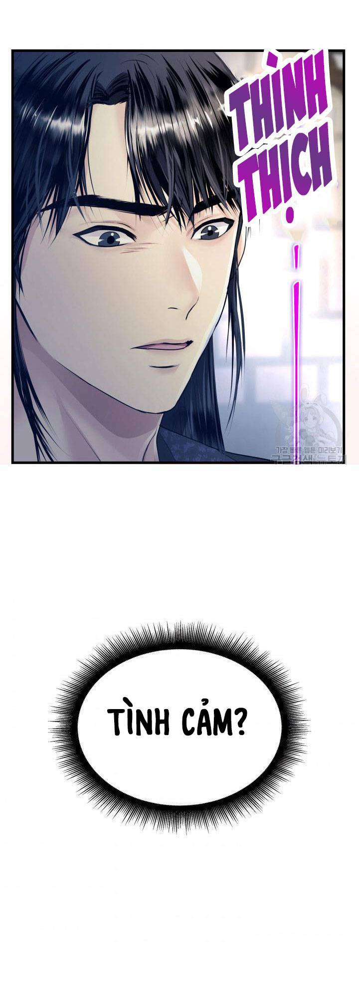 Cô Dâu Của Sói Đen: Chapter 19