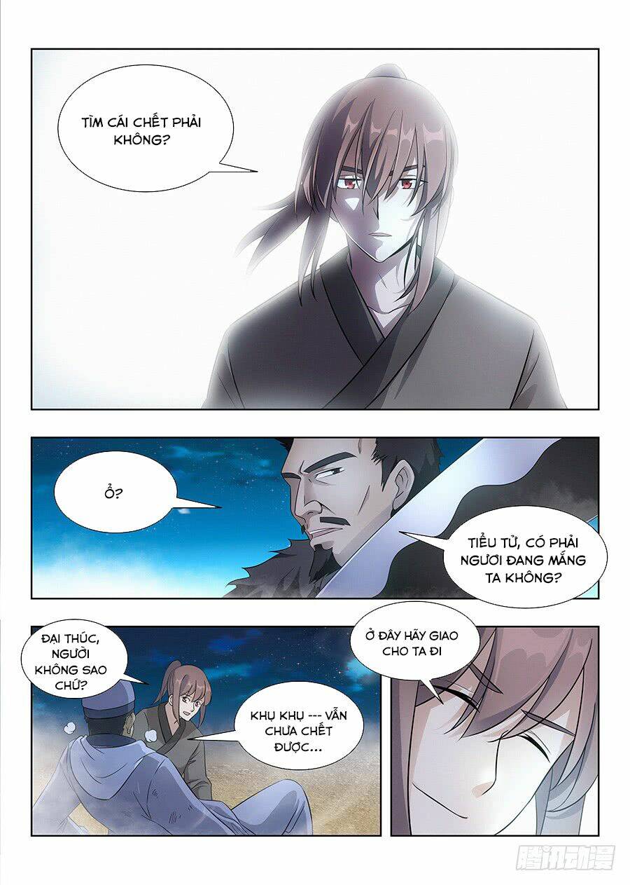 Tối Cường Phản Sáo Lộ Hệ Thống: Chapter 11