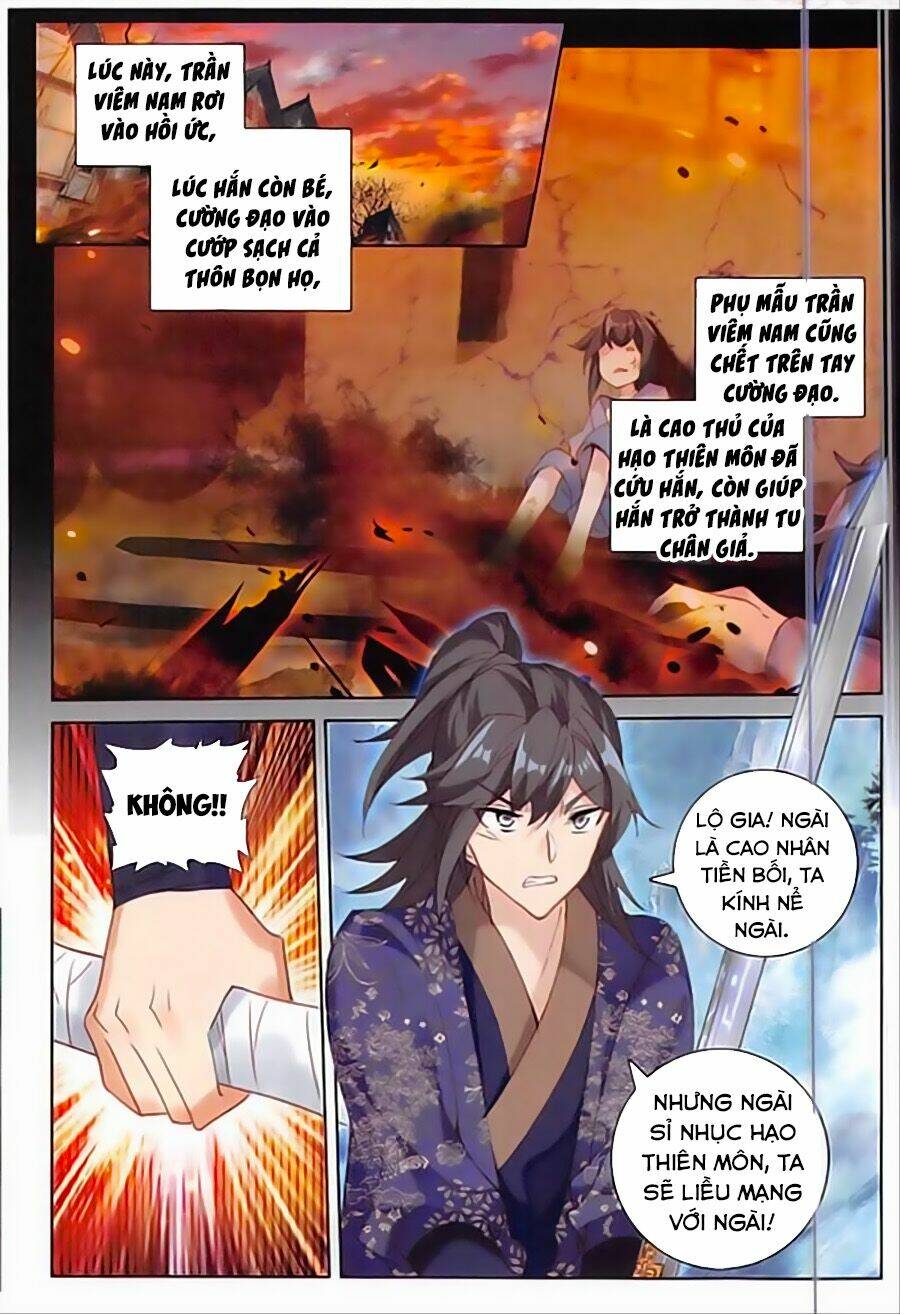 Đại Khâu Giáp Sư: Chapter 111