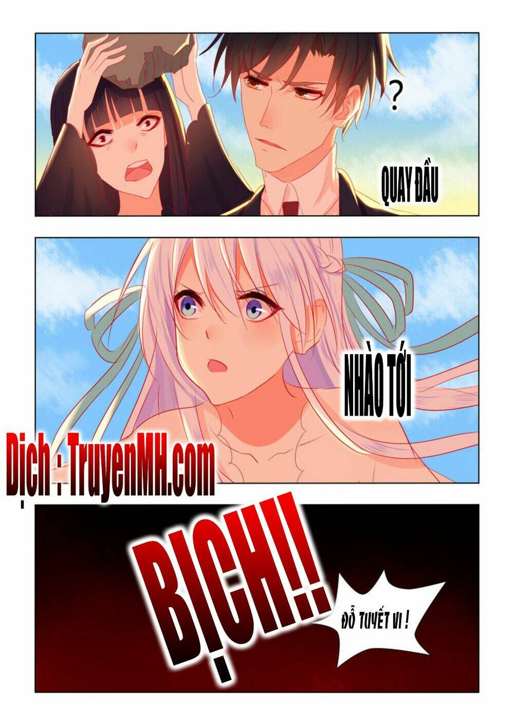 Tử Sắc Sắc Vi: Chapter 47