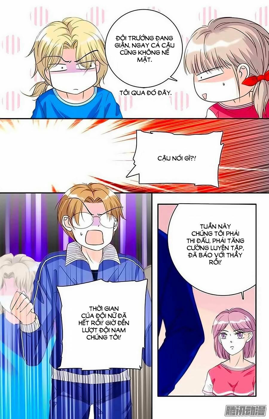 Thanh Ninh Chi Hạ: Chapter 25