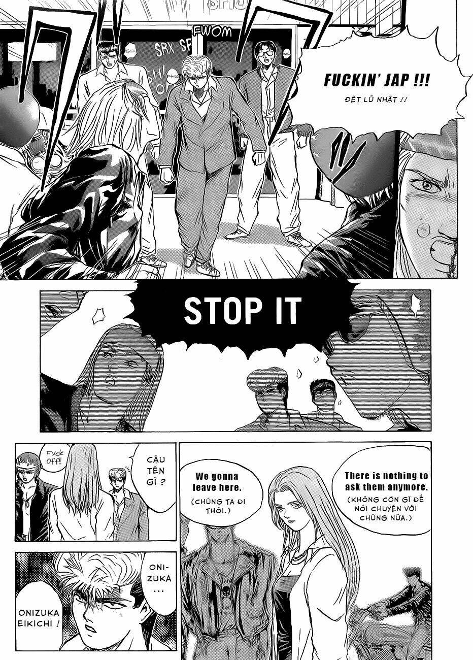 Shonan Junai Gumi: Chapter 218