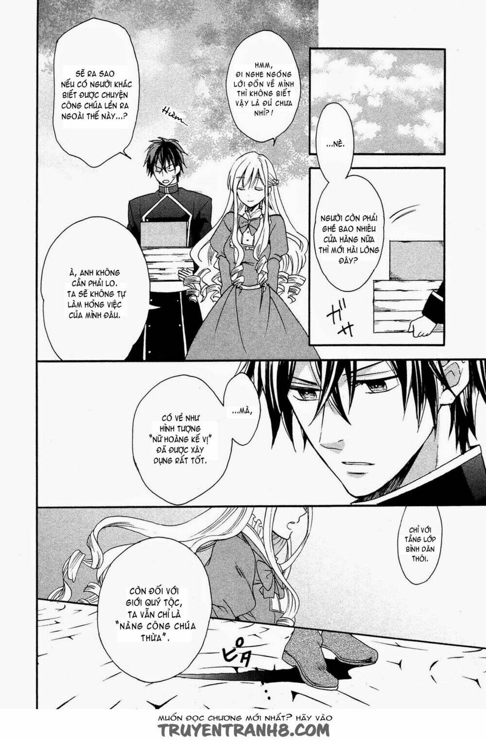 Okobore Hime To Entaku No Kishi: Chapter 1