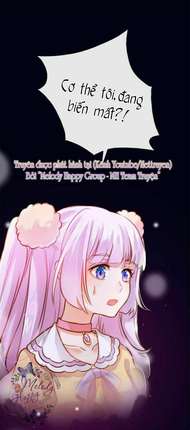 Mỹ Vị Hữu Không Phải Lỗi Của Tôi: Chapter 0.1