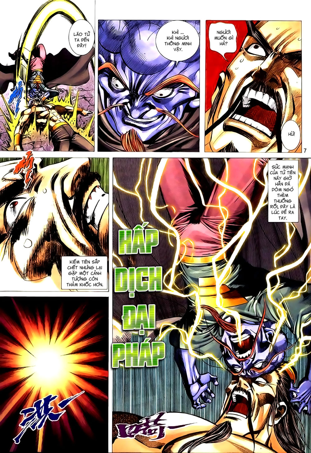 Túy Quyền Tiền Truyện 1: Chapter 41
