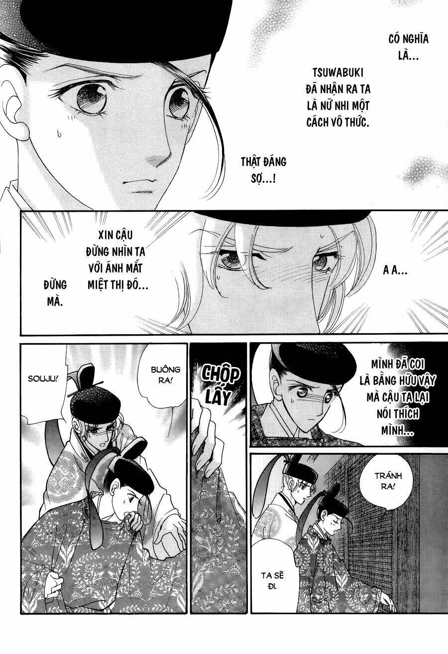 Torikae Baya: Chapter 15