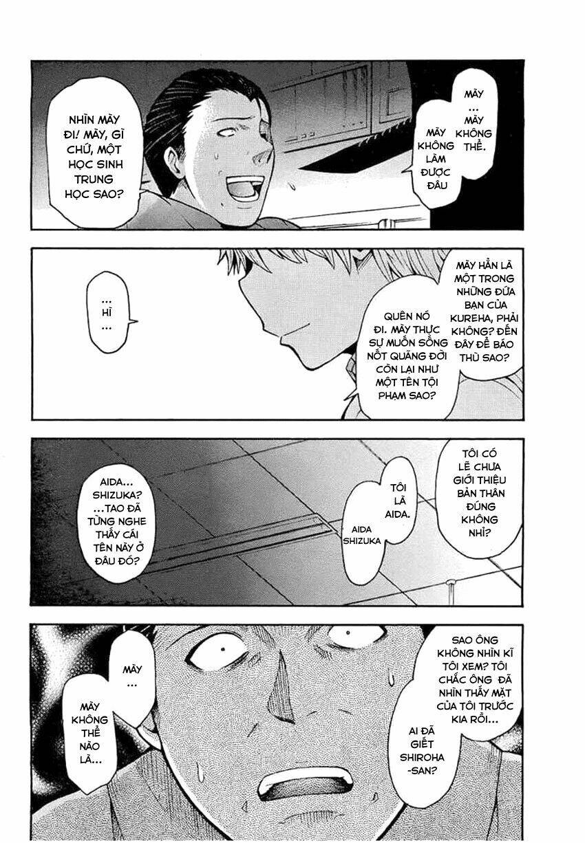Shinigami-Sama Ni Saigo No Onegai Wo: Chapter 10