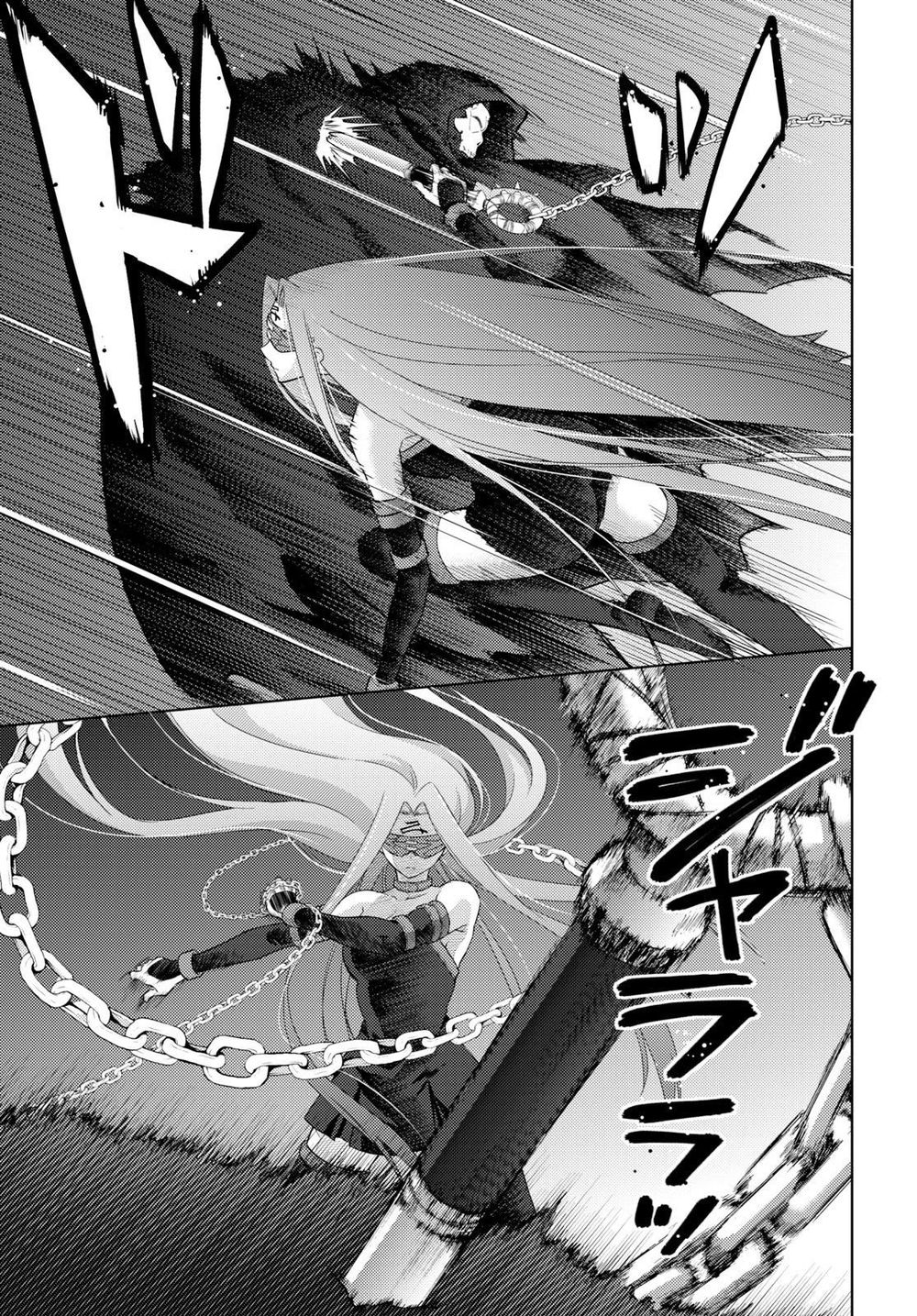 Fate/Stay Night Heaven's Feel: Chapter 56