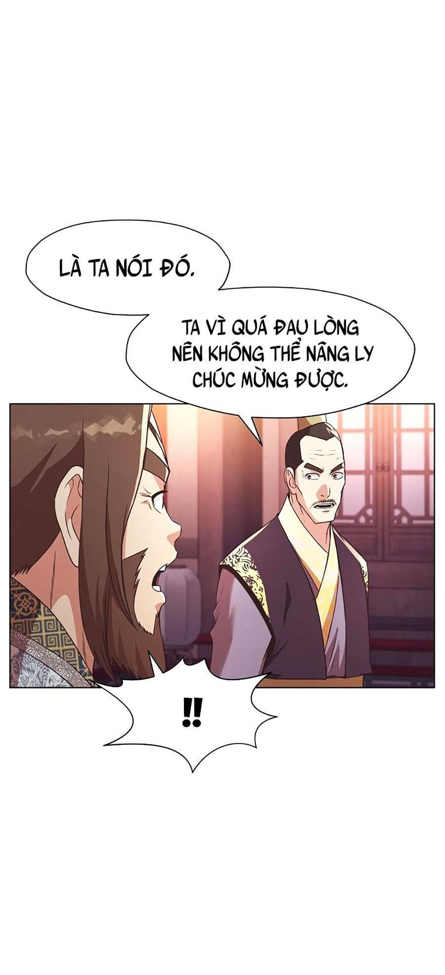 Thiên Võ Chiến Thần: Chapter 55