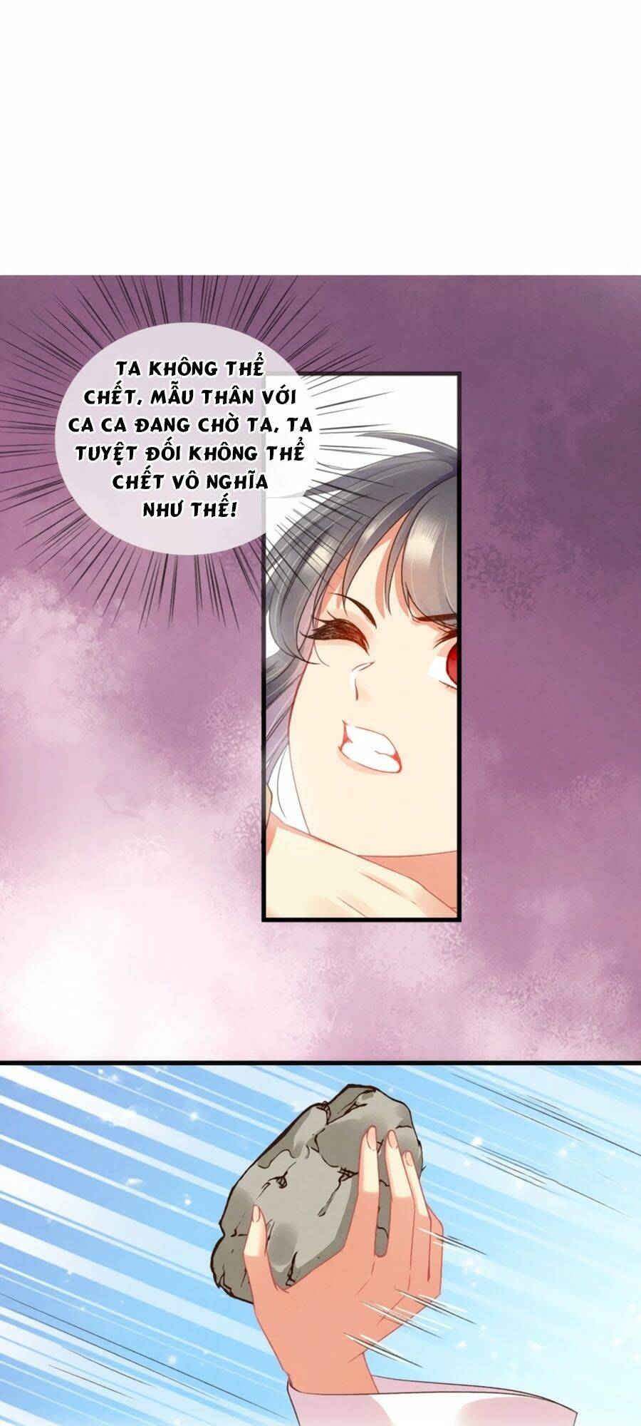 Trọng Sinh Chi Đích Nữ Bất Thiện: Chapter 24