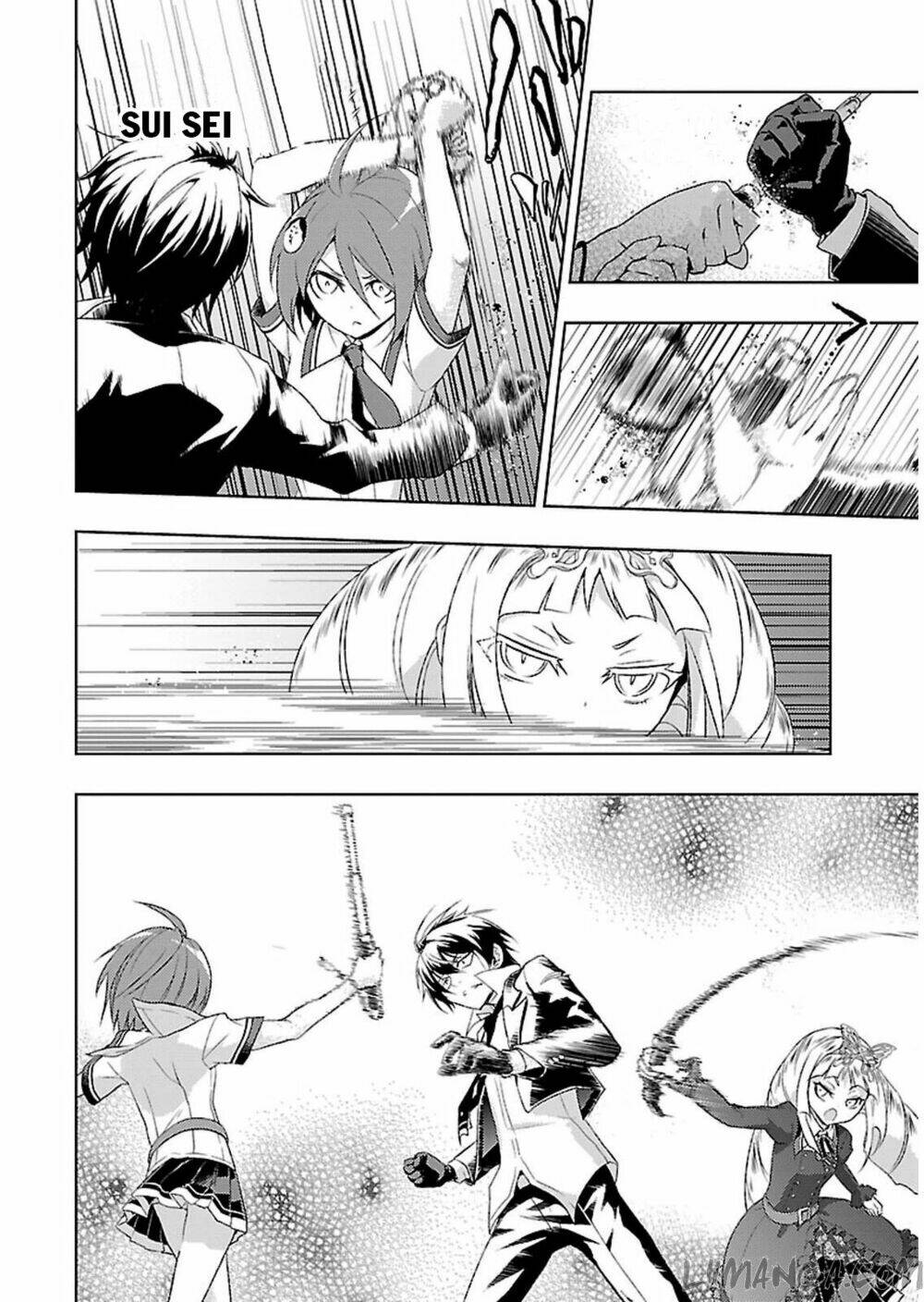 Thủ Đoạn Nham Hiểm Của Cô Gái Mặt Nạ: Chapter 3