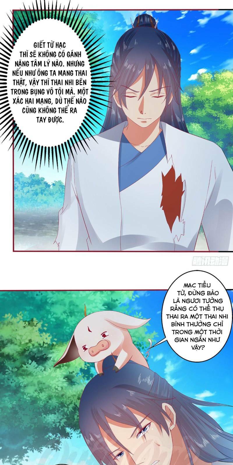 Ta Có Một Bộ Hỗn Độn Kinh: Chapter 67