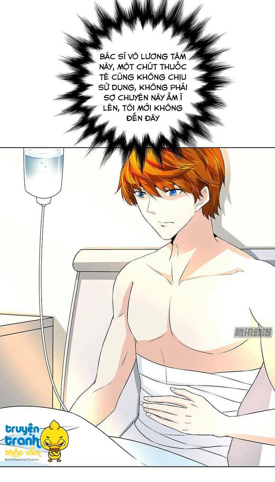 Cường Sủng Hào Môn Tiểu Manh Thê: Chapter 27