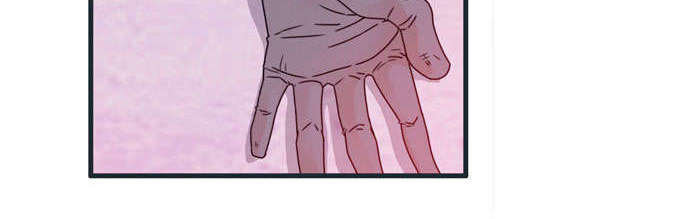 Flow: Chapter 64