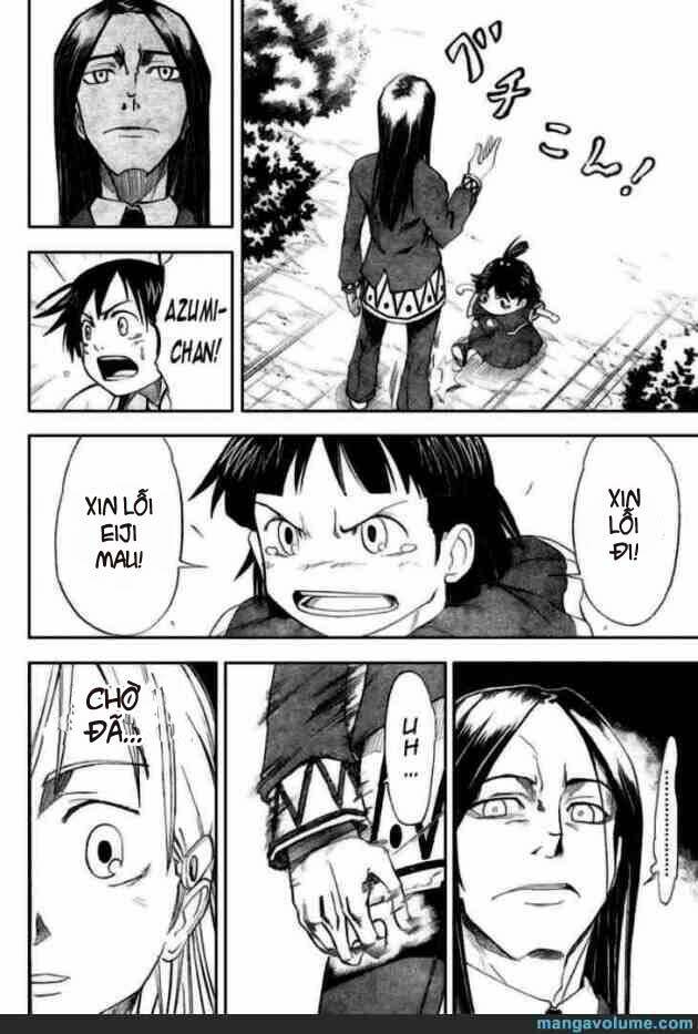 Mieru Hito: Chapter 12