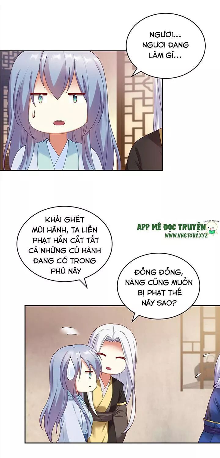 Đô đốc đại nhân sủng thê kí: Chapter 89: Thỏa mãn nàng thật tốt