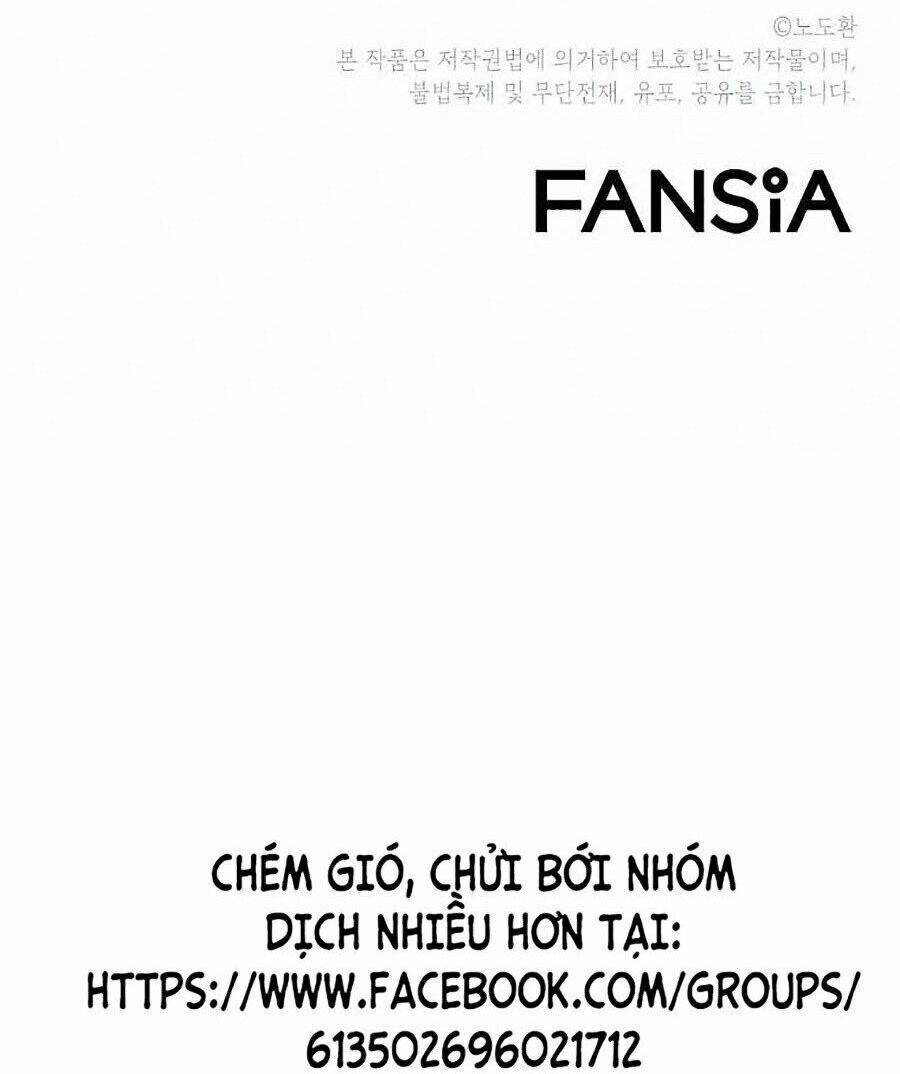 Sức Cùng Lực Kiệt: Chapter 17