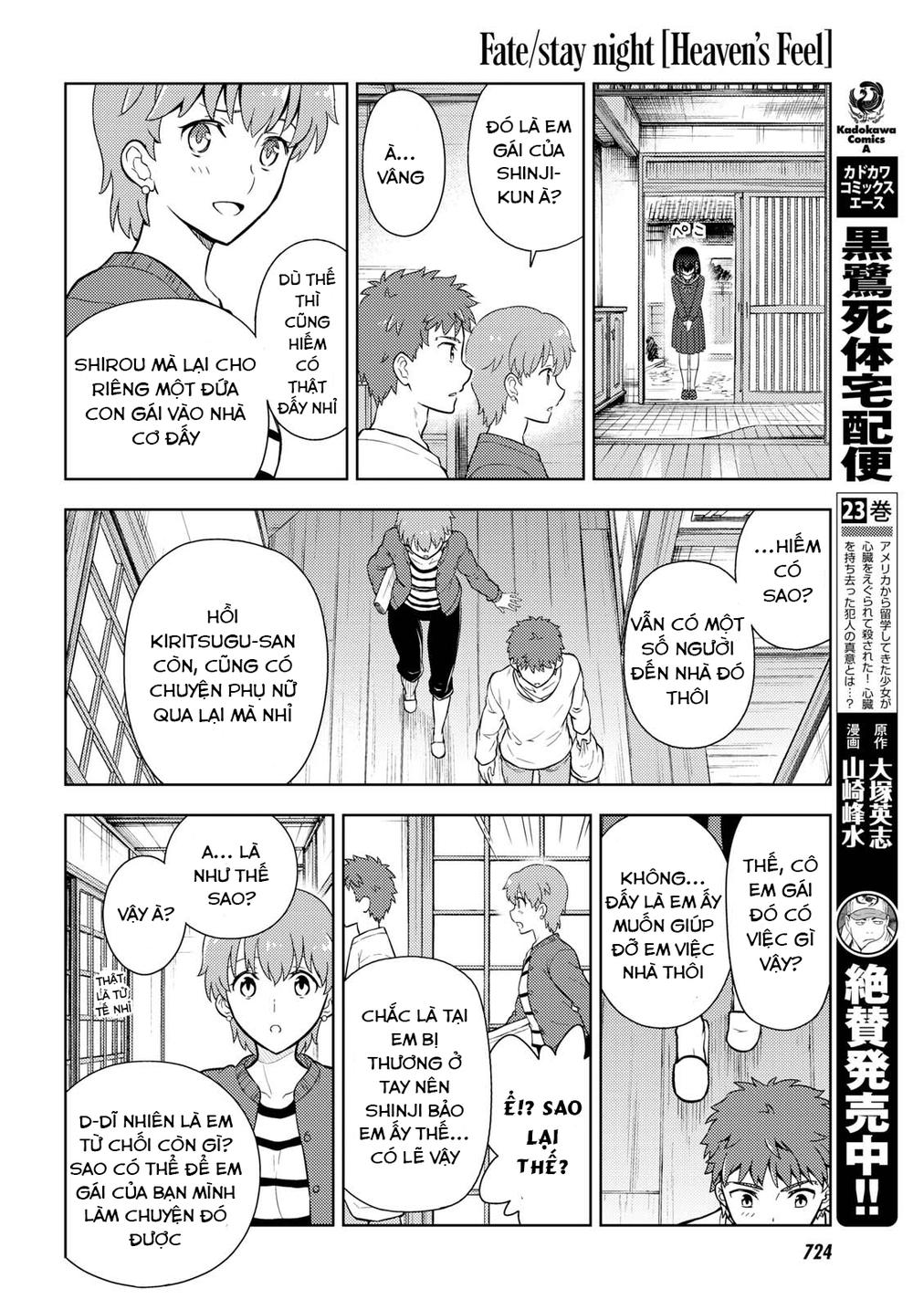 Fate/Stay Night Heaven's Feel: Chapter 37