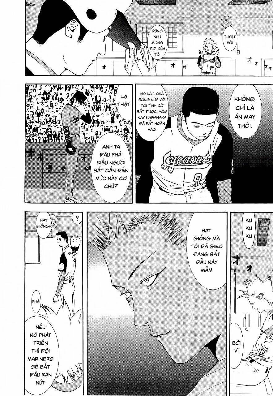 One Outs: Chapter 141