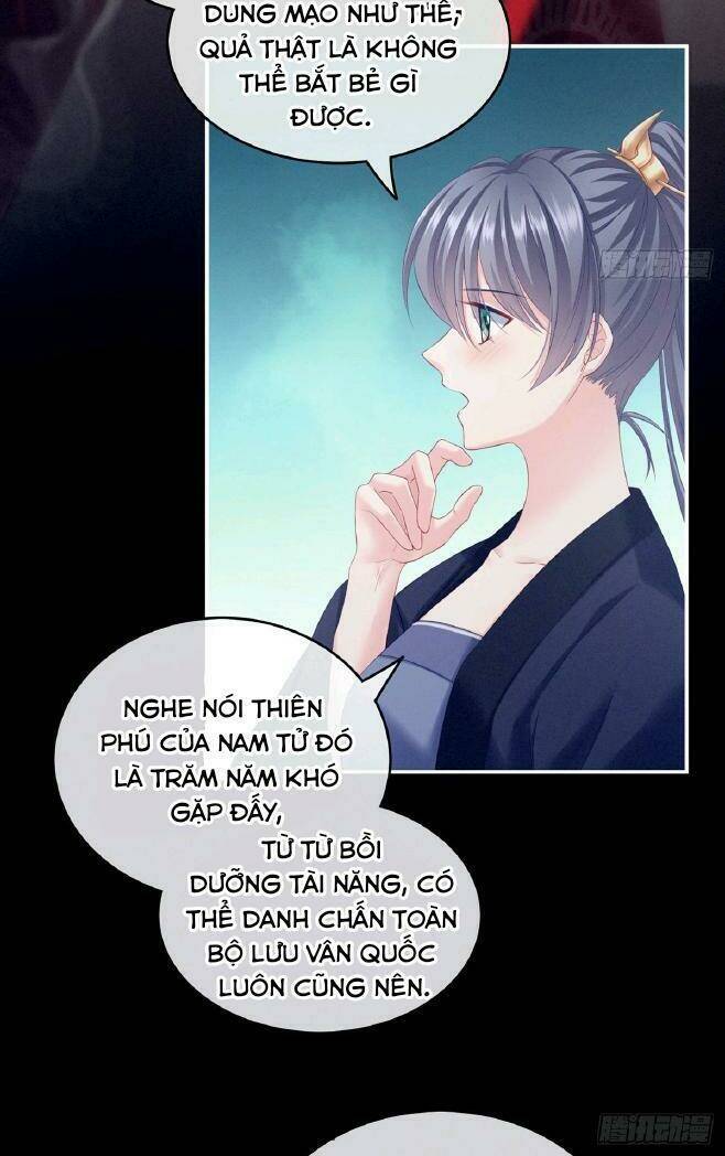 Kiều Phu Có Hỉ: Chapter 1