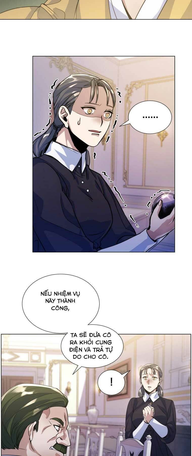 Bạo Chúa Cường Hoành: Chapter 13