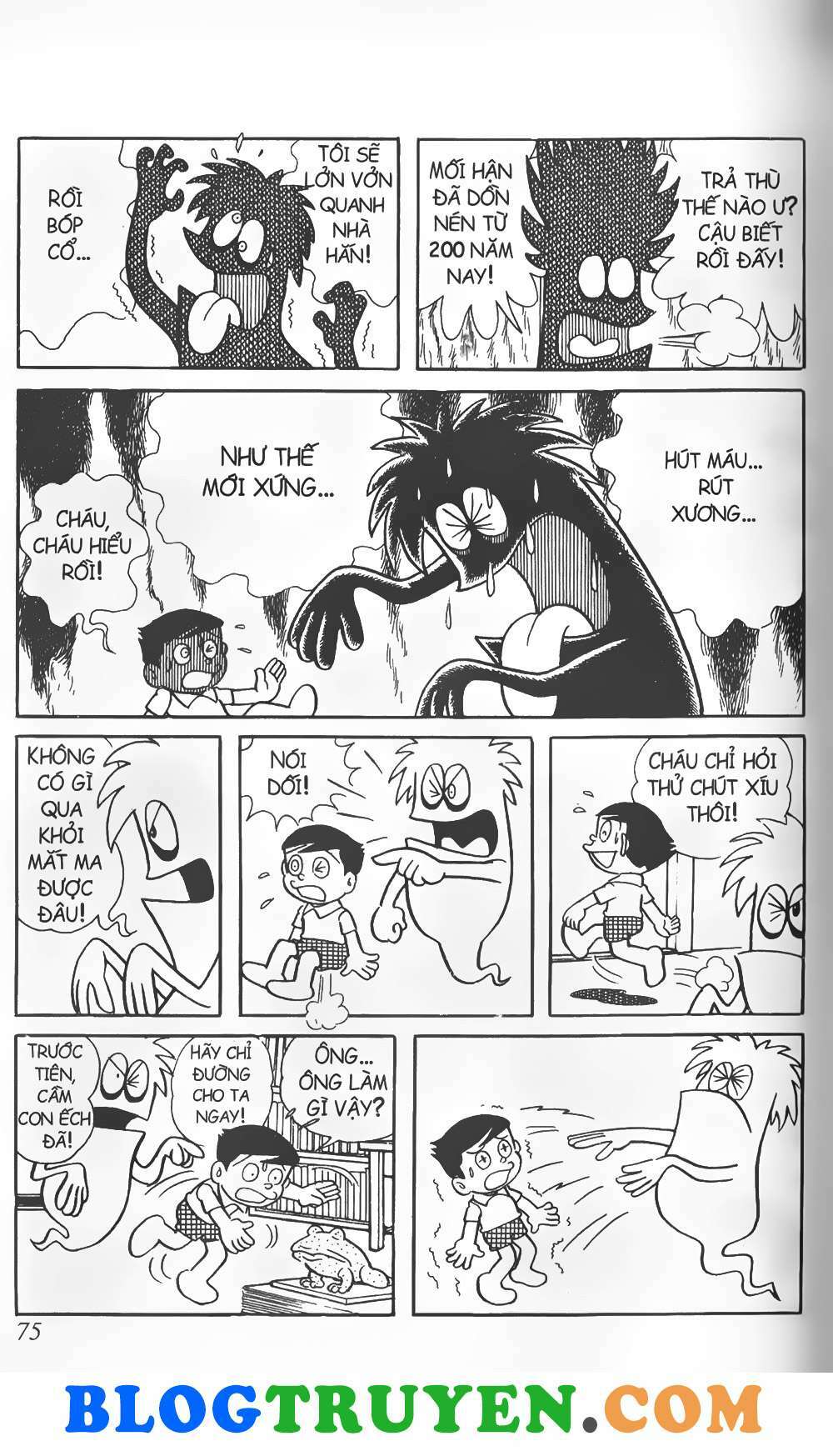 Con Tàu Băng: Chapter 3