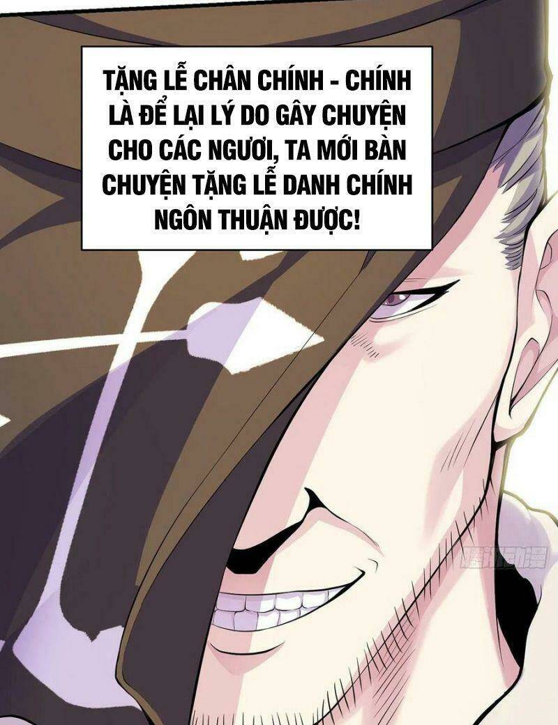 Ta Là Đại Hoàn Đan: Chapter 41