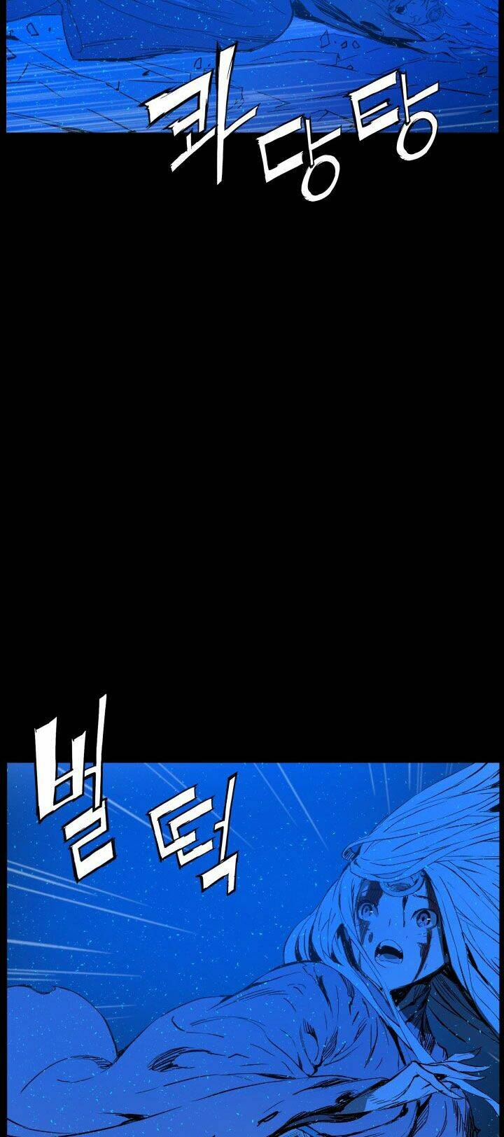 Vô Kiếm Tiểu Tử: Chapter 74