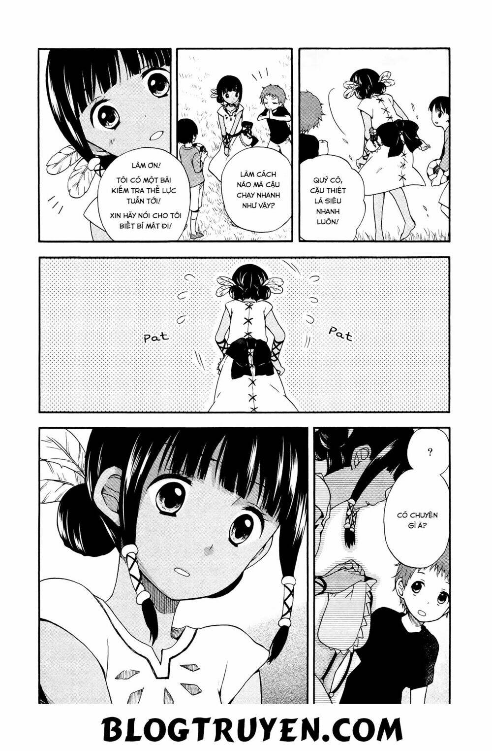 Sui Youbi: Chapter 1