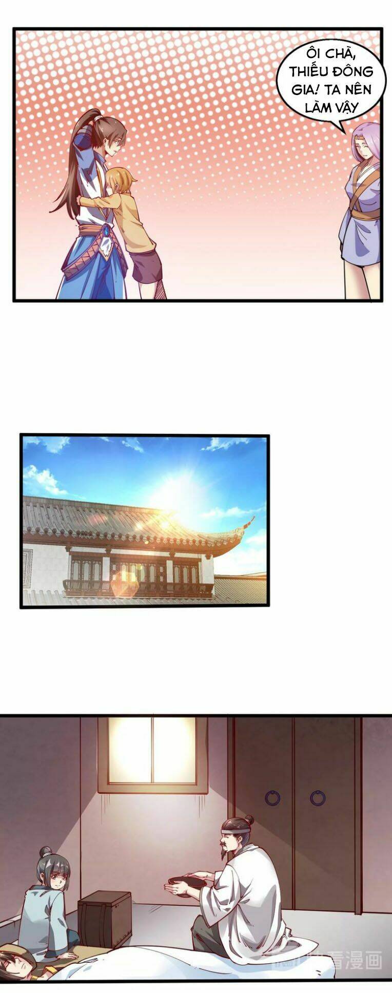 Ngự Thiên Thần Đế: Chapter 46