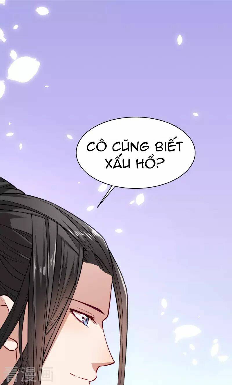 Tiểu Hoàng Thư Và Tiểu Hoàng Thúc: Chapter 31