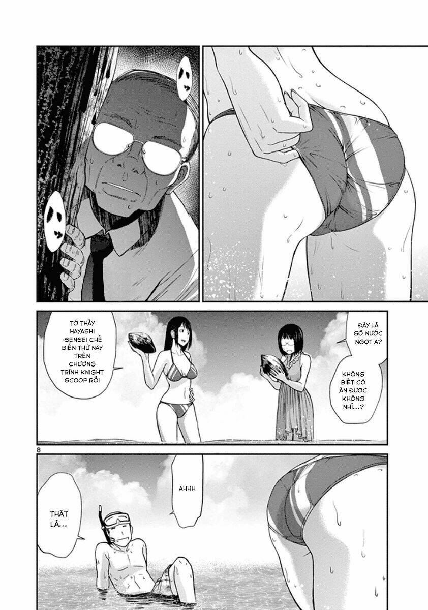 Imawa No Michi No Alice: Alice On Border Road: Chapter 4