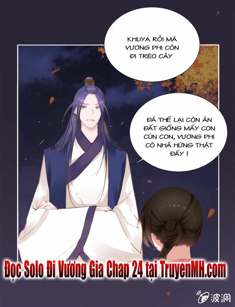 Solo Đi Vương Gia: Chapter 23