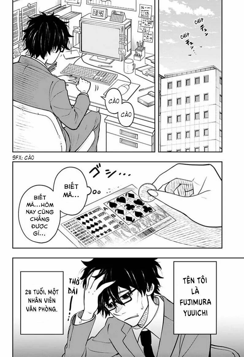 Anten-Sama No Hara No Naka: Chapter 5