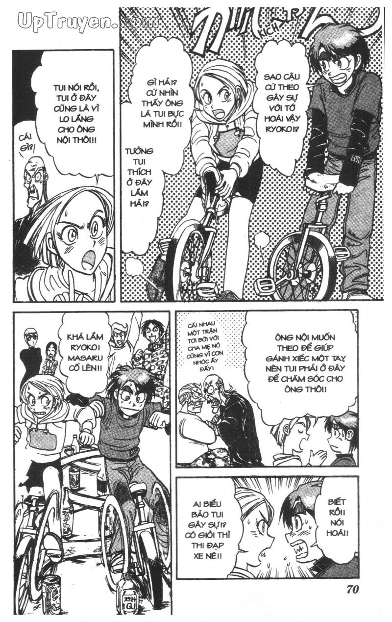 Fujita Kazuhiro: Chapter 22