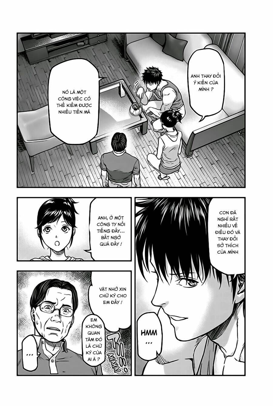 Roppongi Black Cross: Chapter 12